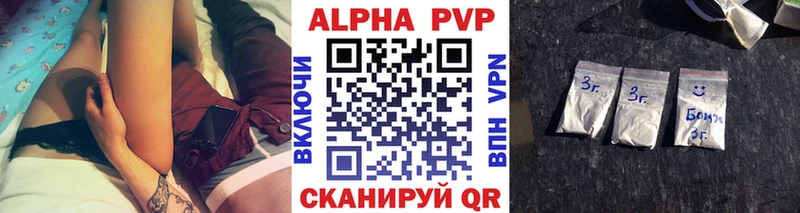 Купить наркотики сайты Дмитровск Амфетамин  Кокаин  Меф мяу мяу  Канабис  ГАШИШ 