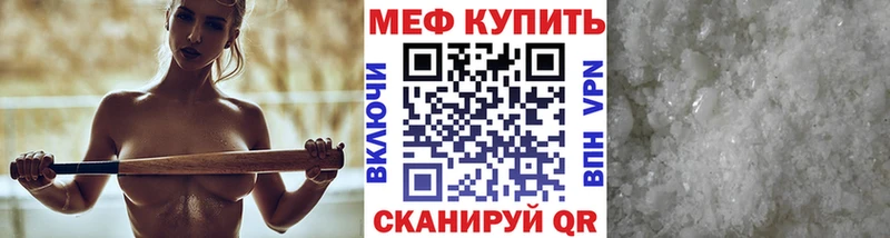 Каннабис Дмитровск