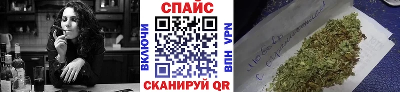 OMG ссылка  Дмитровск  Бутират Butirat 