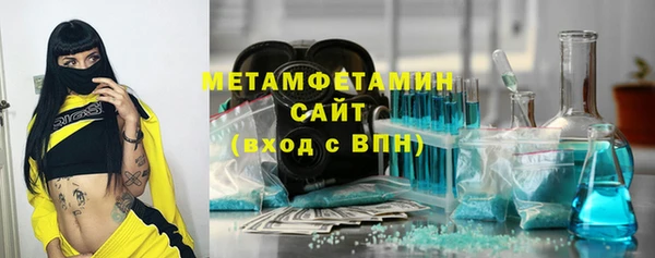 бутик Дмитриев