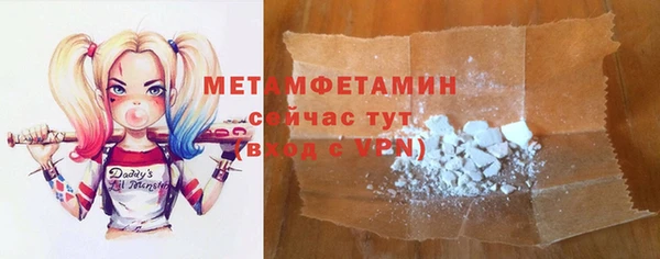 бутик Дмитриев