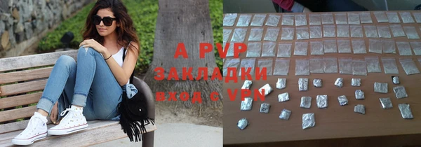 бутик Дмитриев
