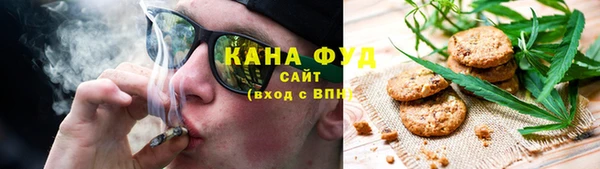 дистиллят марихуана Дмитровск