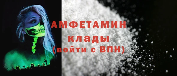 бутик Дмитриев