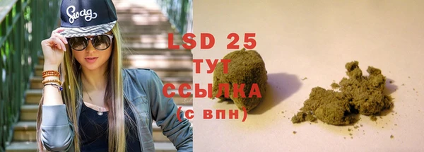 героин Дмитров