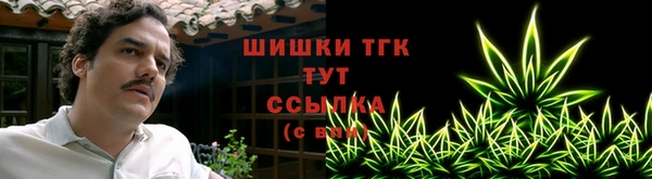 бутик Дмитриев