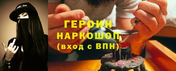 дмт Гвардейск