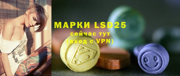 дистиллят марихуана Дмитровск