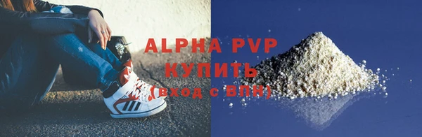 дистиллят марихуана Дмитровск