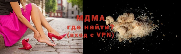 дистиллят марихуана Дмитровск