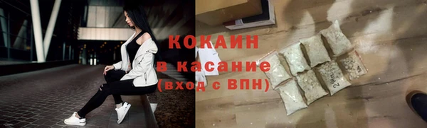 бутик Дмитриев