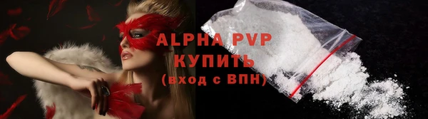 дистиллят марихуана Дмитровск