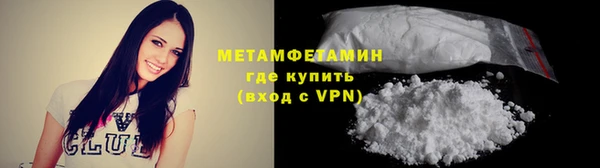 героин Дмитров