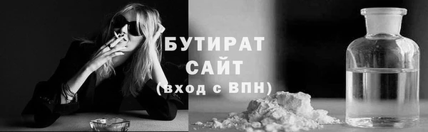 героин Дмитров