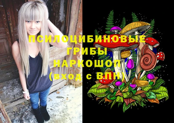бутик Дмитриев