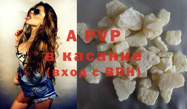 бутик Дмитриев