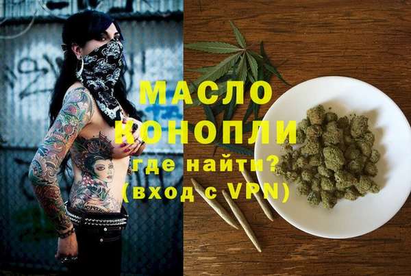 героин Дмитров