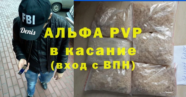 героин Дмитров