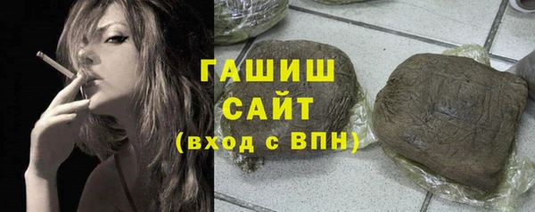 дистиллят марихуана Дмитровск