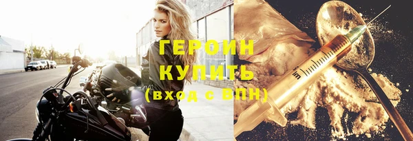 бутик Дмитриев