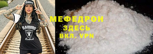 дистиллят марихуана Дмитровск